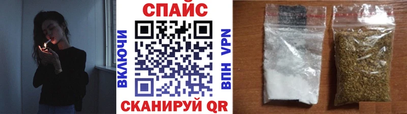 hydra рабочий сайт  Новошахтинск  Бутират буратино 
