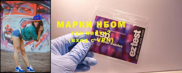 MDMA Premium VHQ Алзамай