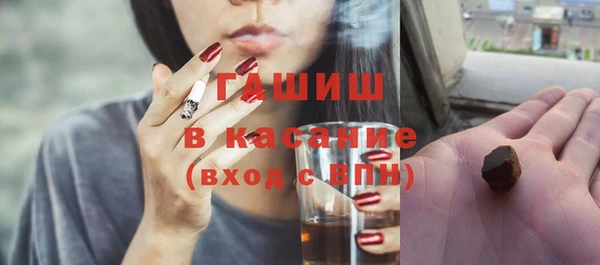 кокаин колумбия Алексин