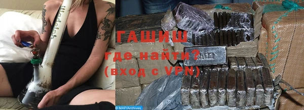 мяу мяу мука Алексеевка