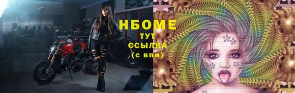 мяу мяу мука Алексеевка