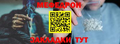 гашиш Уссурийск