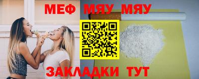 гашиш Уссурийск