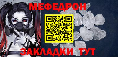 гашиш Уссурийск