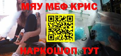 гашиш Уссурийск