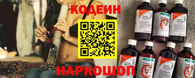 меф Усть-Илимск