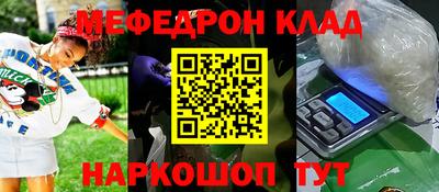 гашиш Уссурийск