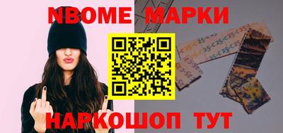 меф Усть-Илимск