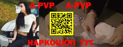 гашиш Уссурийск