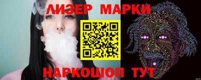меф Усть-Илимск
