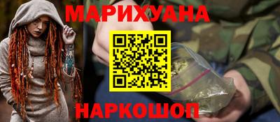 меф Усть-Илимск