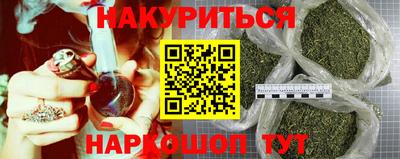 jwh Усть-Джегута