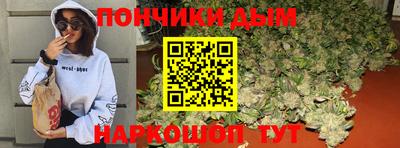 jwh Усть-Джегута
