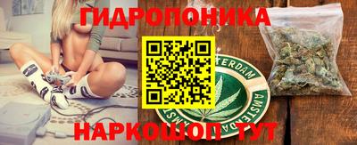 меф Усть-Илимск