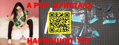 jwh Усть-Джегута