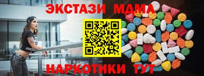 jwh Усть-Джегута