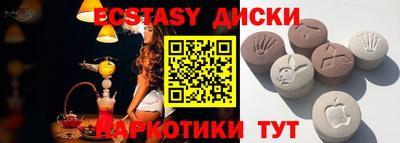 jwh Усть-Джегута