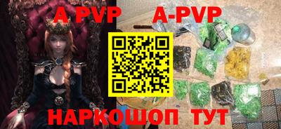 гашиш Уссурийск