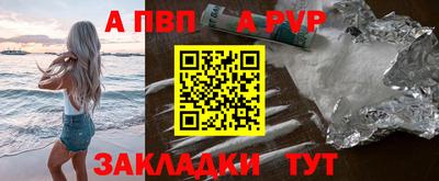 jwh Усть-Джегута