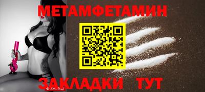 гашиш Уссурийск