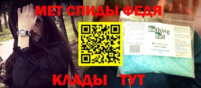 гашиш Уссурийск