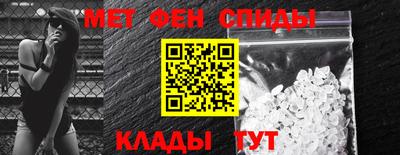 jwh Усть-Джегута
