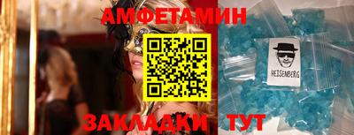 гашиш Уссурийск