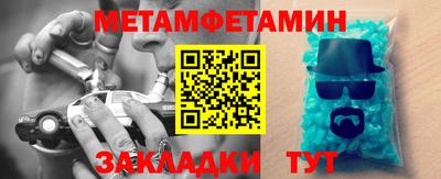 гашиш Уссурийск