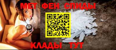 jwh Усть-Джегута