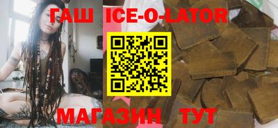 jwh Усть-Джегута