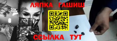 jwh Усть-Джегута