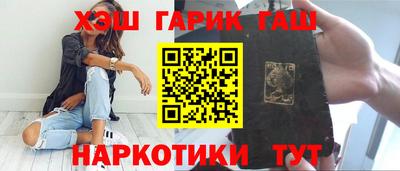 jwh Усть-Джегута