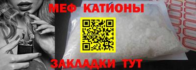 гашиш Уссурийск