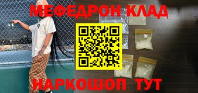 jwh Усть-Джегута