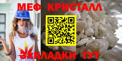 jwh Усть-Джегута