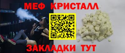 jwh Усть-Джегута