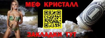jwh Усть-Джегута