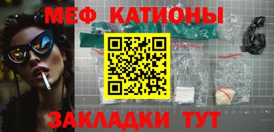 jwh Усть-Джегута